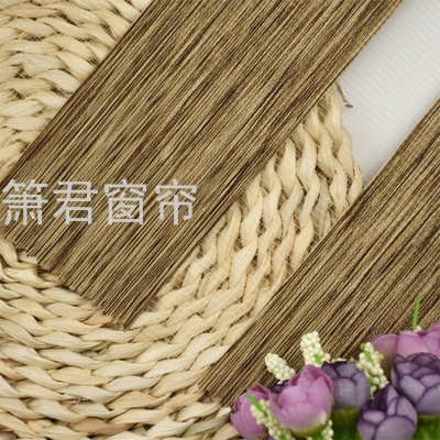 Imitation Linen Soft Yarn Curtain Half Shade Roll Curtain Louver Curtain Customization