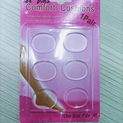 Back Heel Anti-Wear Insole Silicone Soft Cushion Silicone Heel Pad Foot Mat Insole