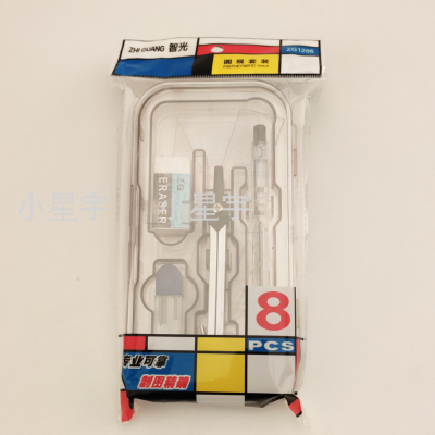 Compasses Mapping Apparatus Student Suit Stationery Ruler 8-Piece Set
