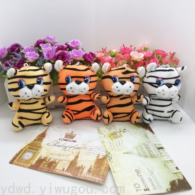 Cartoon Chinese Zodiac Tiger Keychain Cute Little Tiger Doll Pendant Ornament Plush Toy Bag Female