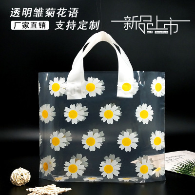 Transparent Fresh Handbag Packaging Bag Plastic Cloth Bag Gift Clothing Store Bag Plastic Bag Custom Logo