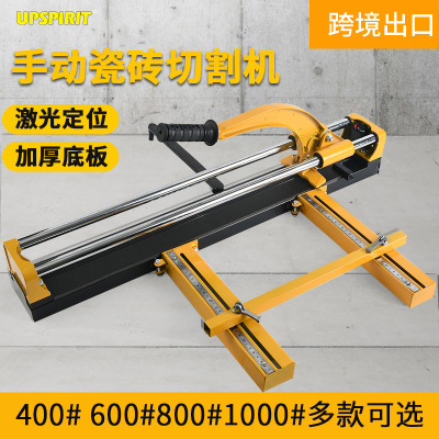 Foreign Trade Export Manual Tile Cutting Machine 600/800/1000 Household Portable Dust-Free Stone Floor Tile Hair Trimmer
