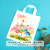 Flamingo Thickened Plastic Gift Bag Children's Clothing Store Tote Bag Packaging Bag Customized Logo Clothing Store Bag