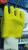 All-Rubber Protective Gloves Flannel Wrinkle Dipped Wavy Gloves Non-Slip Wear-Resistant