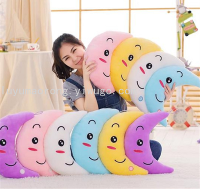 Factory Direct Sales Creative Moon Colorful Glow Pillow Luminous Cushion Activity Decoration Plush Toy Birthday Gift