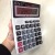 Rongshibao AU-8850 Language Calculator Office Use Keyou Send Battery