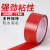 Transparent acrylic double-sided nano adhesive tape automotive waterproof stick high temperature resistant
