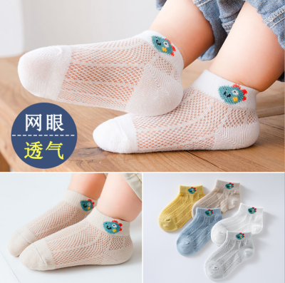 Children's Socks Summer Thin Boy Girl Baby Mesh Boat Socks Pure Breathable Baby Socks Spring and Summer Cotton Socks