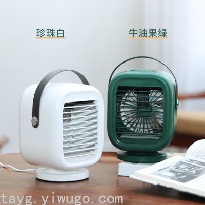 2021 New Lefeng Rotating Water Cooling Fan 2000 MA out Portable Office Desktop Air Conditioner Little Fan