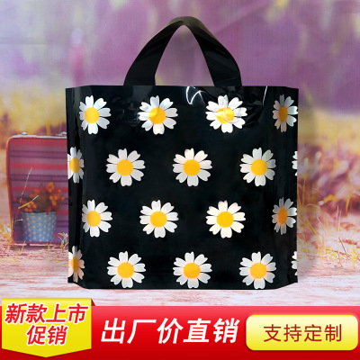 Thickened Clothing Store Bag Gift Bag Packing Bag Plastic Bag Custom Handbag Shopping Bag Custom Logo Free Shipping