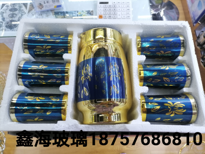 Kettle Golden Suit 6 Cups 1 Pot Export Middle East Arab Golden Glass Cold Kettle Foam Box Gift Box