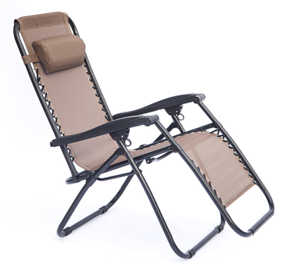 Beach Lounge Chair/Deck Chair