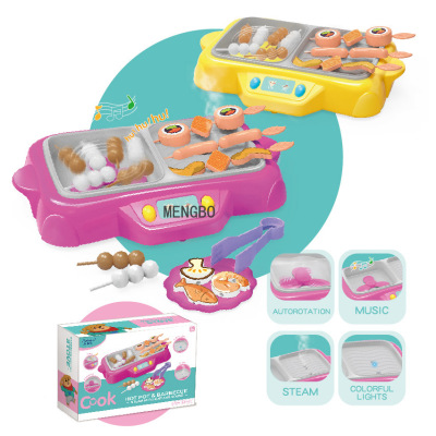 Children's Play House Kitchen Toy Set Girl Cooking Cooking Cooking BBQ Hot Pot 3-Year-Old Boy Simulation Kitchenware