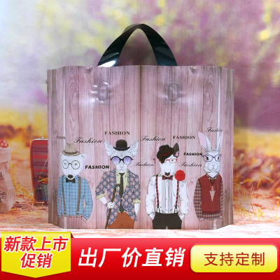 Handbag Custom Logo Men's Women's Clothing Store Bag Gift Bag Packing Bag Cloth Bag Hand Bag Clothing Store Bag