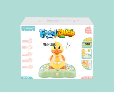 Foreign Trade Children's Fishing Toys Electric Small Yellow Duck Order Loop Water Playing Educational Toys Feed Me Duck Fishing Table