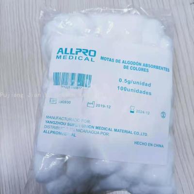 Factory Direct Sales Wholesale Cotton Wool Roll Cotton Ball Medicine Cotton Ball Tampons Cotton Ball Non-Sterilization Cotton Ball Packaging Can Be Customized