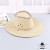 Western Cowboy Hat Summer Sun Protection Sun Hat Outdoor Sun Hat Big Brim Breathable Bucket Hat Beach Hat