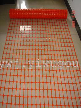 Isolation Network. Safety Net, Safety Fence, Protective Net Protective Fence