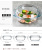 Microwave Oven Supplies Contact Lens Case Utensils Heating Container Household Bowl Rice Cooking Glass Cooker Steaming Box Egg Steamer Oven