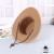 Western Cowboy Hat Summer Sun Protection Sun Hat Outdoor Sun Hat Big Brim Breathable Bucket Hat Beach Hat