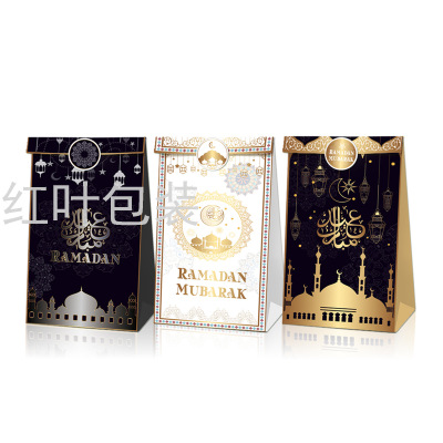 Wholesale Custom Ramadan Kraft Paper Gift Bag Ramadan Gift Bag with Stickers