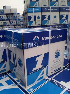 Factory Wholesale Office Paper A4 Printing Paper Export A4 Paper Paper Electrostatic Copying Paper Paper
