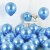 12-Inch 2.8G Metal Latex round Balloon Wedding Birthday Party Decoration Layout Balloon 50 Pcs/Bag Delivery