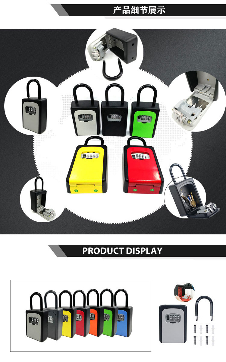 Product Image Gallery