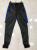 Our Factory Specializes in Producing Men's and Women's Sports Pants, Sports Suit, Terry Fabric, Healthy Fabric, Air Cloth