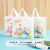 Flamingo Thickened Plastic Gift Bag Children's Clothing Store Tote Bag Packaging Bag Customized Logo Clothing Store Bag