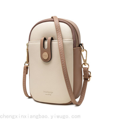 Prettyzys New Korean Style Crossbody Phone Bag Large Capacity Women's Shoulder Bag Mini Bag Women's Wallet