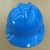 Safety Helmet ABS Material High Strength Construction Site PE Material Safety Helmet for Leaders