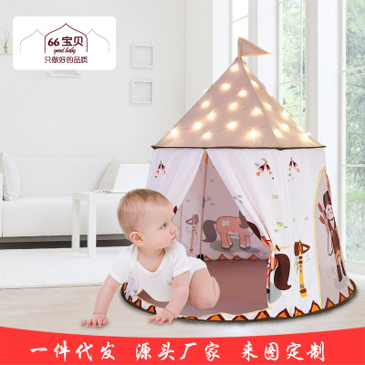 Teepee Tent for Children Indoor Toy House Oversized Yurt Kindergarten Small House Castle Bed Separation Artifact