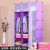 Multifunctional DIY Plastic Portable Wardrobe Simple Storage Free Folding Assembled Cabinet Wardrobe Deepening