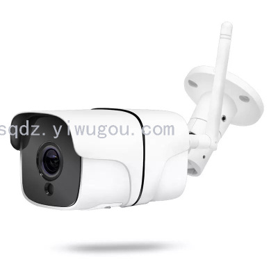 HD1080P SD Card 2MP Wifi Security Waterproof Outdoor ONVIF P2P Icsee Wireless Bullet Camera