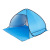 Cross-Border Children's Tent Marine Outdoor Sun Protection Beach Tent Adult Family Awning 2-4 People Travel Game