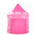 Cross-Border Children's Tents Baby Toys Ocean Ball Pool Game House Unicorn Angel Parent-Child Yurt