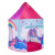Cross-Border Children's Tent Unicorn Yurt Cartoon Animal Rainbow Starry Sky Castle Princess Toy Play House