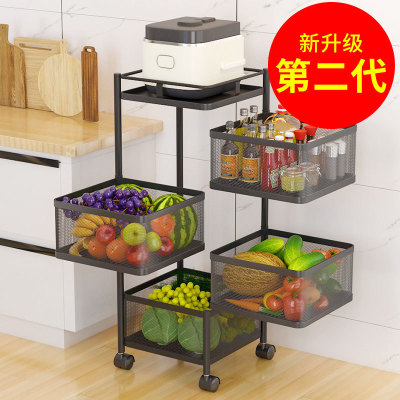 Kitchen Vegetable Rotating Storage Rack Floor Multi-Layer Square Household Vegetable Basket Fruit and Vegetable Storage Rack