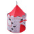 Cross-Border Children's Tent City Wall Castle Yurt Indoor Outdoor Baby Toy House Folding Mosquito Net Game House