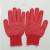 13-Pin Nylon Cotton Gloves with Rubber Dimples Labor Protection Gloves, Spot Order Customized According to Customer Requirements