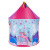 Cross-Border Children's Tent Game House Yurt Kindergarten Gifts Animal Castle Princess Toy Ocean Ball Pool