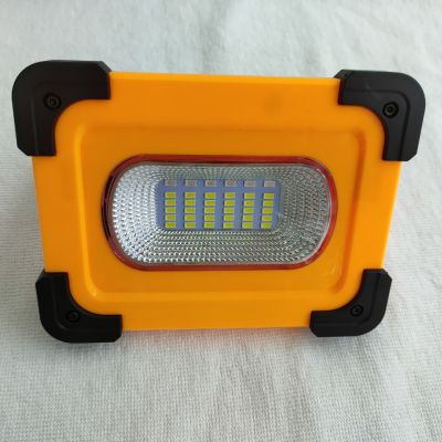 LED Outdoor 30W Lighting USB Rechargeable Floodlight Highlight Flood Light Multifunctional Projection Light