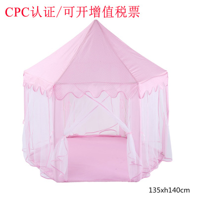 Cross-Border Children's Tent Princess Castle Hexagonal Mesh Ocean Ball Pool Game Room Mosquito Net Baby Toy House