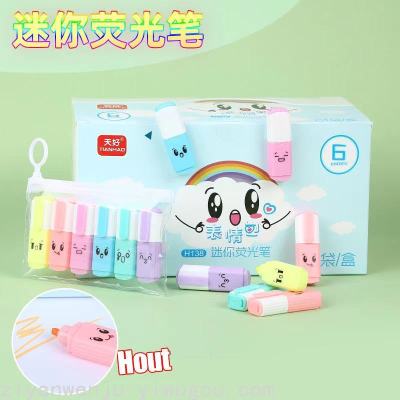 Mini Cartoon Fluorescent Pen Set Cute Student Highlighter 6-Color PVC Bag H138