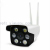 Full Color HD1080P Outdoor Night Vision Bullet P2P V380pro Waterproof Wifi CCTV Camera