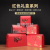 Gift Box Customized Red Portable Carton Snack Box Gift Boutique Packaging Gift Box Creative Style