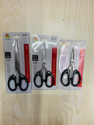 Office Scissors Student Scissors Complete Variety Welcome to Consult