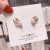 925 Silver Needle Long Pearl Earrings Female Stylish Graceful Simple All-Match Earrings Summer Cool Online Influencer Earrings