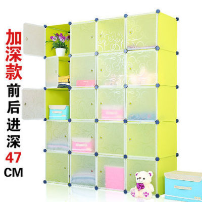 DIY Magic Piece Simple Deepening Storage Box Multifunctional Organizing Assembled Cabinet Bedroom Home Clothes Locker
